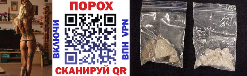 Amphetamine Premium  дарнет шоп  Карачаевск 