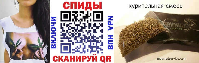 продажа наркотиков  Карачаевск  Бутират 1.4BDO 