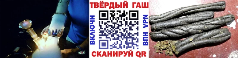 omg ONION  закладки  Карачаевск  ГАШИШ гарик 