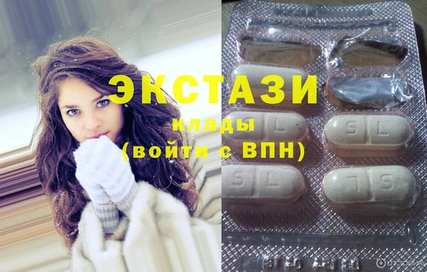 МДПВ Волосово