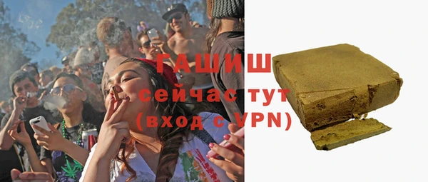 скорость Володарск