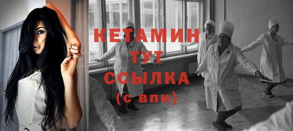 скорость Володарск