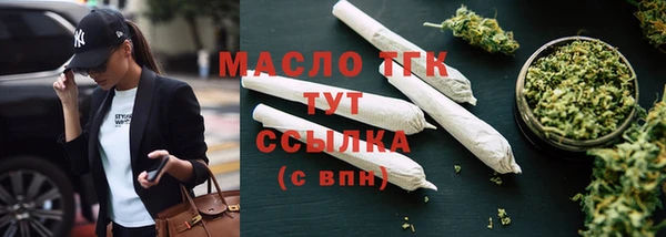 скорость Володарск