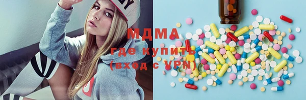 скорость Володарск