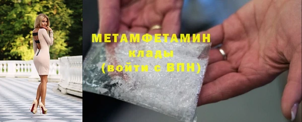 скорость Володарск