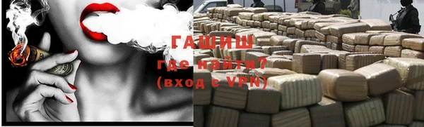 МДПВ Волосово