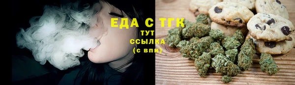 мдпв Иннополис