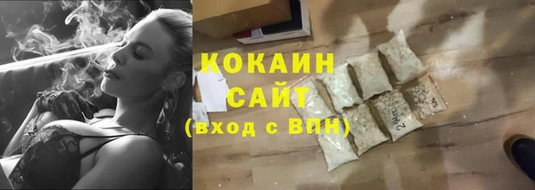 МДПВ Волосово