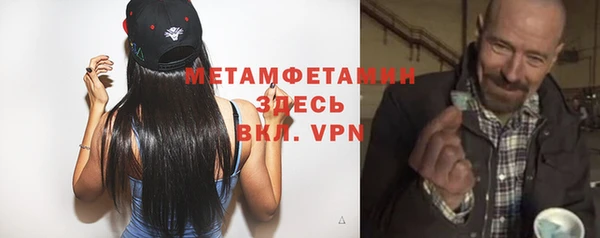 скорость Володарск