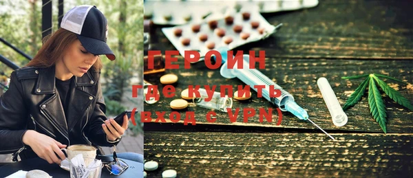 МДПВ Волосово