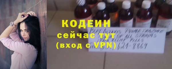 МДПВ Волосово