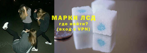 МДПВ Волосово