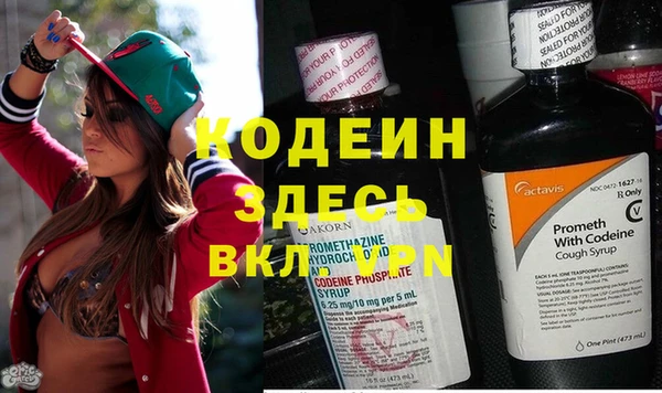 МДПВ Волосово