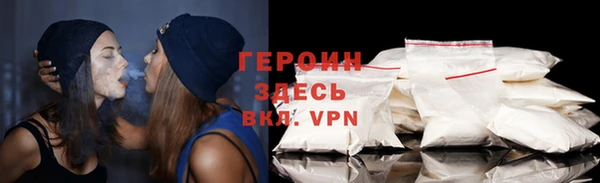 МДПВ Волосово