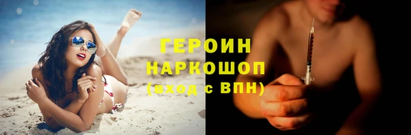 МДПВ Волосово