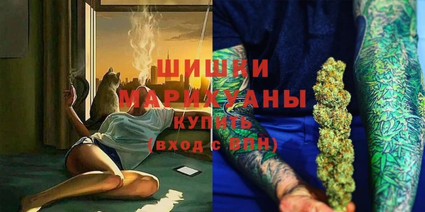 скорость Володарск