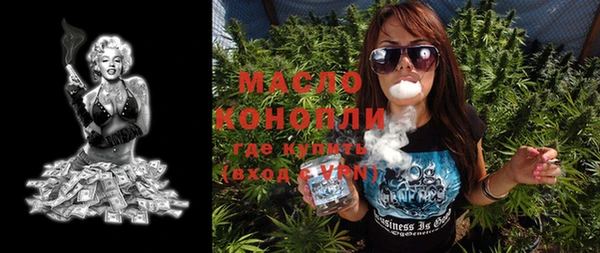 МДПВ Волосово