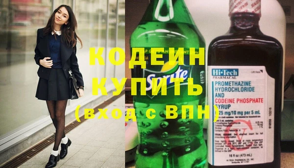 МДПВ Волосово