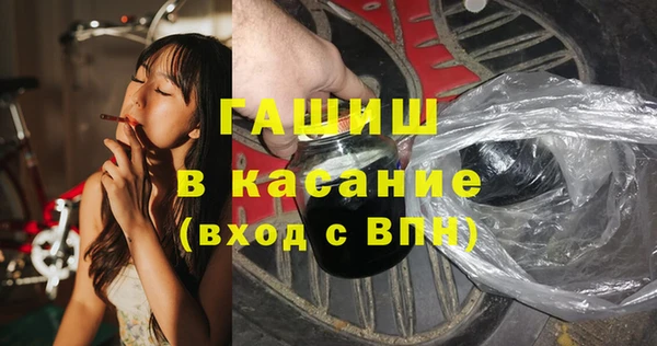 МДПВ Волосово