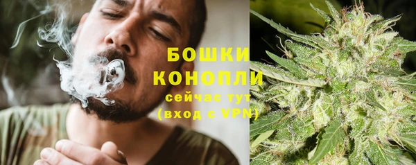 MESCALINE Волоколамск