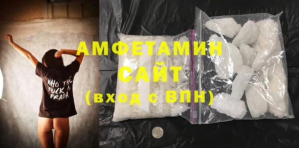 круглые Инта