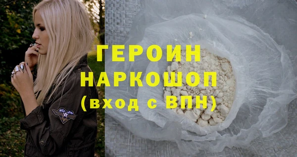 МДПВ Волосово