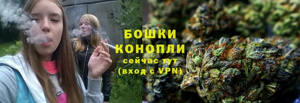 скорость Володарск