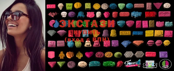 бутик Инсар