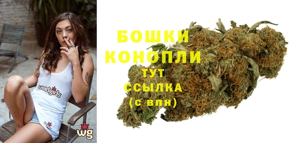 скорость Володарск