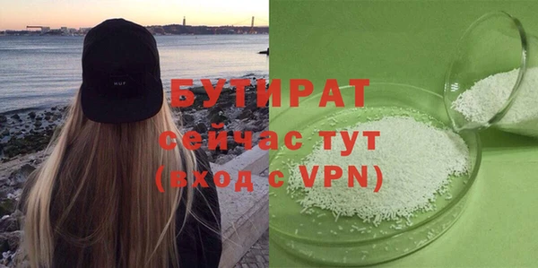 скорость Володарск