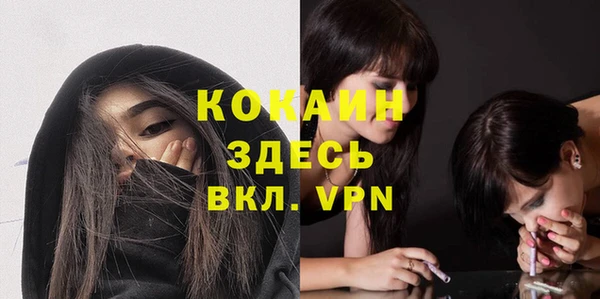 скорость Володарск