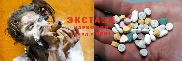 МДПВ Волосово