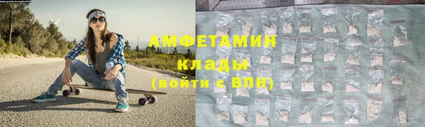 МДПВ Волосово