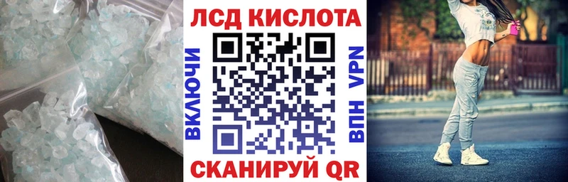 MEGA рабочий сайт  Карачаевск  Лсд 25 экстази ecstasy 