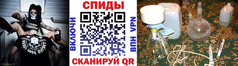 МЕТАМФЕТАМИН Декстрометамфетамин 99.9%  наркота  Карачаевск 